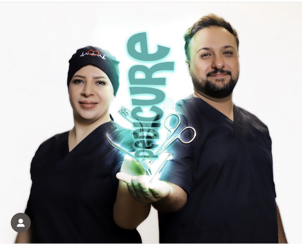 آویشا پدیکور